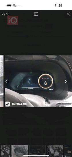 هيونداي باليسيد